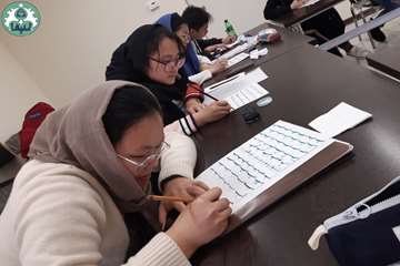 UI4