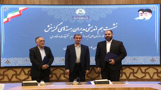 انتخاب مدیر هسته گزینش دانشگاه اصفهان در جمع ۱۰ مدیر برتر هسته‌های گزینش دانشگاه‌های کشور 