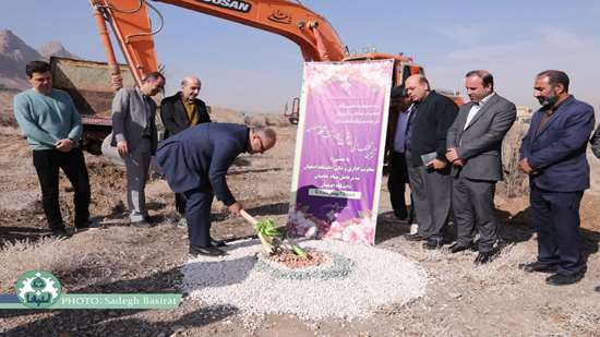 آیین کلنگ‌زنی احداث استخر ذخیره آب دانشگاه اصفهان برگزار شد 