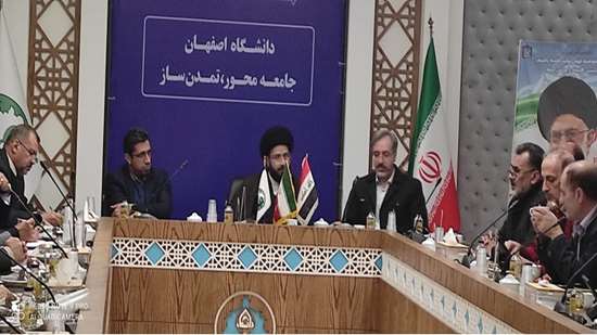 حضور هیأت دانشگاه الفرات‌الوسطی التقنیه عراق در دانشگاه اصفهان با هدف توسعه همکاری‌های علمی و بین‌المللی 