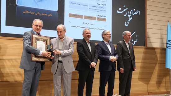 درخشش دانشگاه اصفهان در سی‌وسومین آیین نکوداشت اعضای هیأت علمی نمونه کشوری 22200 