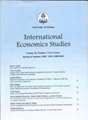 International Economics Studies