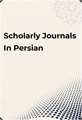 Scholarly Journals in Persian