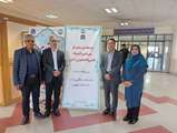 برگزاری مرحله غیر متمرکز سی امین المپیاد علمی دانشجویی کشور در دانشگاه اصفهان 