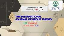 موفقیت علمی بزرگ برای نشریه IJGT؛ کسب رتبه Q1 در پایگاه JCR 