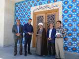 انتصاب رئیس اندیشکده مطالعات روانشناختی و تربیتی مبتنی بر دین  دانشگاه اصفهان