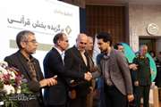کسب رتبه اول کشوری توسط دانشجویان دانشگاه اصفهان در جشنواره ملی شهید آوینی 