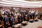 میزبانی دانشگاه اصفهان از کنفرانس بین‌المللی توسعه کسب‌وکار با رویکرد سرمایه‌های انسانی