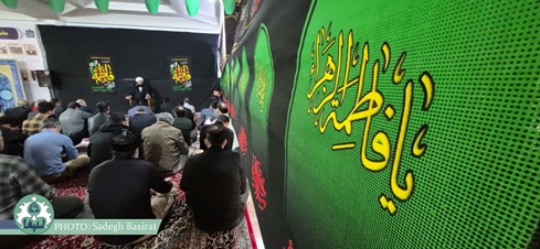 محفل نورانی عزاداری حضرت زهرا «سلام‌الله‌علیها» در دانشگاه اصفهان برگزار شد