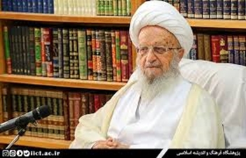 پیام حضرت آیت الله العظمی مکارم شیرازی دامت برکاته به همایش بین‌المللی ساخت، بازسازی و توسعه عتبات عالیات 