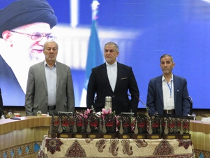 اختتامیه کنفرانس بین‌المللی بازسازی عتبات عالیات در دانشگاه اصفهان با حضور اندیشمندان ایرانی و عراقی برگزار شد