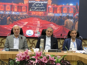 همایش بین‌المللی عتبات عالیات با مشارکت گسترده نهادهای علمی و فرهنگی در دانشگاه اصفهان به کار خود پایان داد