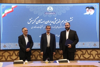 انتخاب مدیر هسته گزینش دانشگاه اصفهان در جمع ۱۰ مدیر برتر هسته‌های گزینش دانشگاه‌های کشور