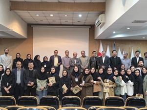 پایان موفقیت‌آمیز پنجمین دوره مسابقات ملی نقشه‌برداری «ژئوکوآپ ۱۴۰۴» با درخشش دانشگاه  اصفهان 