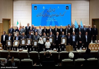 درخشش دانشگاه اصفهان در سی‌وسومین آیین نکوداشت اعضای هیأت علمی نمونه کشوری 