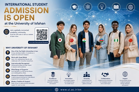  INTERNATIONAL STUDENT ADMISSION IS OPEN