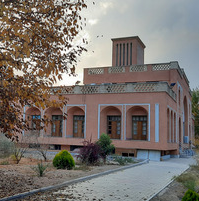  Faculty of Geographical Sciences and Planning 