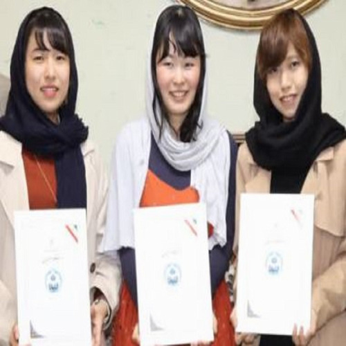 Japanese Students