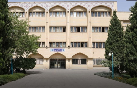  Faculty of Chemistry 