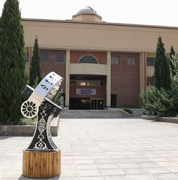 Faculty of Physics