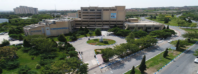 history of university of isfahan