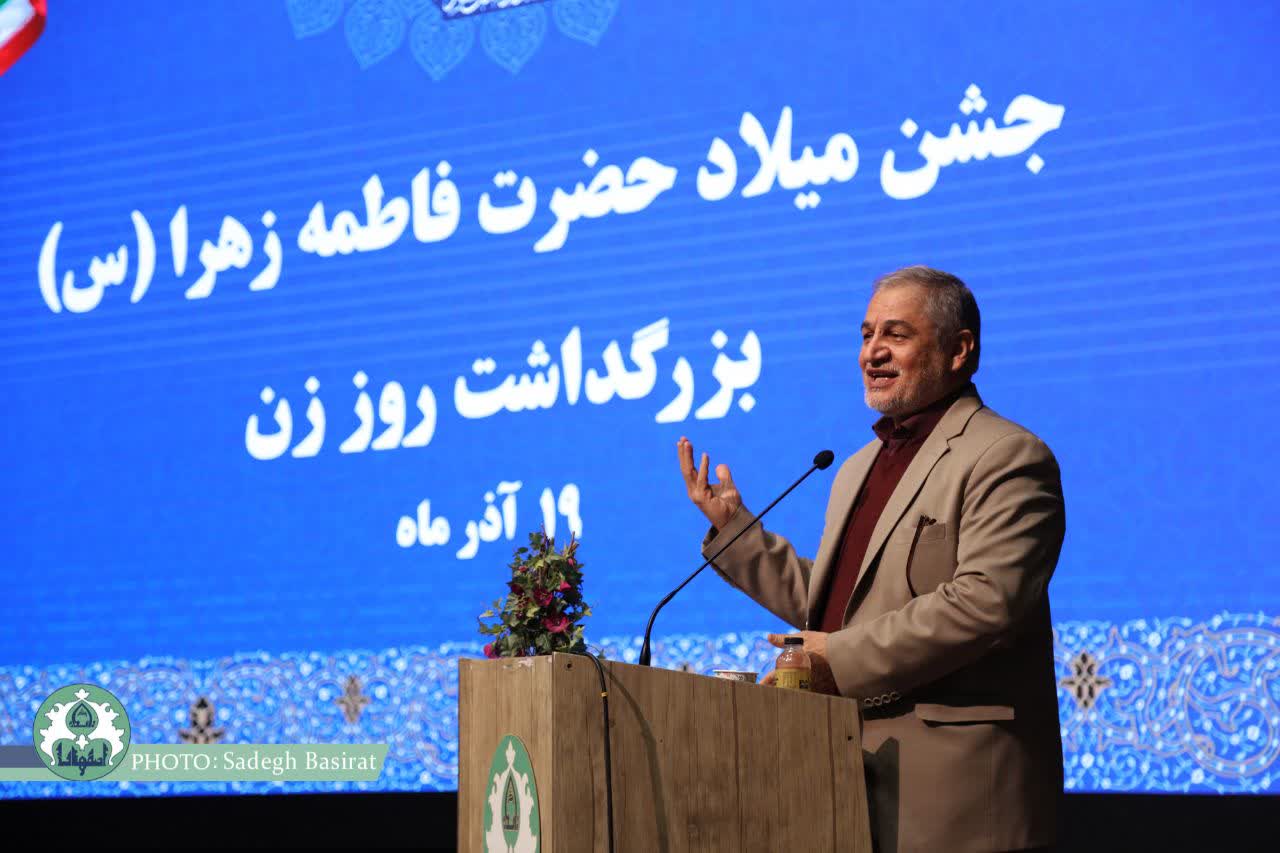 رئیس دانشگاه اصفهان : آینده توسعه علمی و پایدار کشور به توانایی زنان گره خورده است