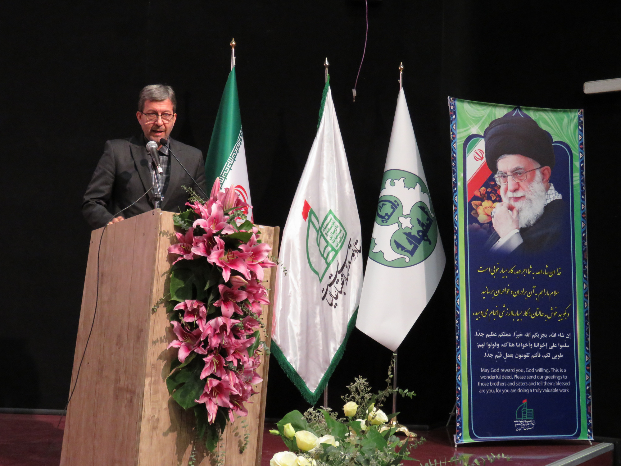 استاندار اصفهان در همایش بین‌المللی عتبات عالیات: تمدن نوین اسلامی بر پایه پیوند دل‌ها و مشارکت مردمی شکل می‌گیرد
