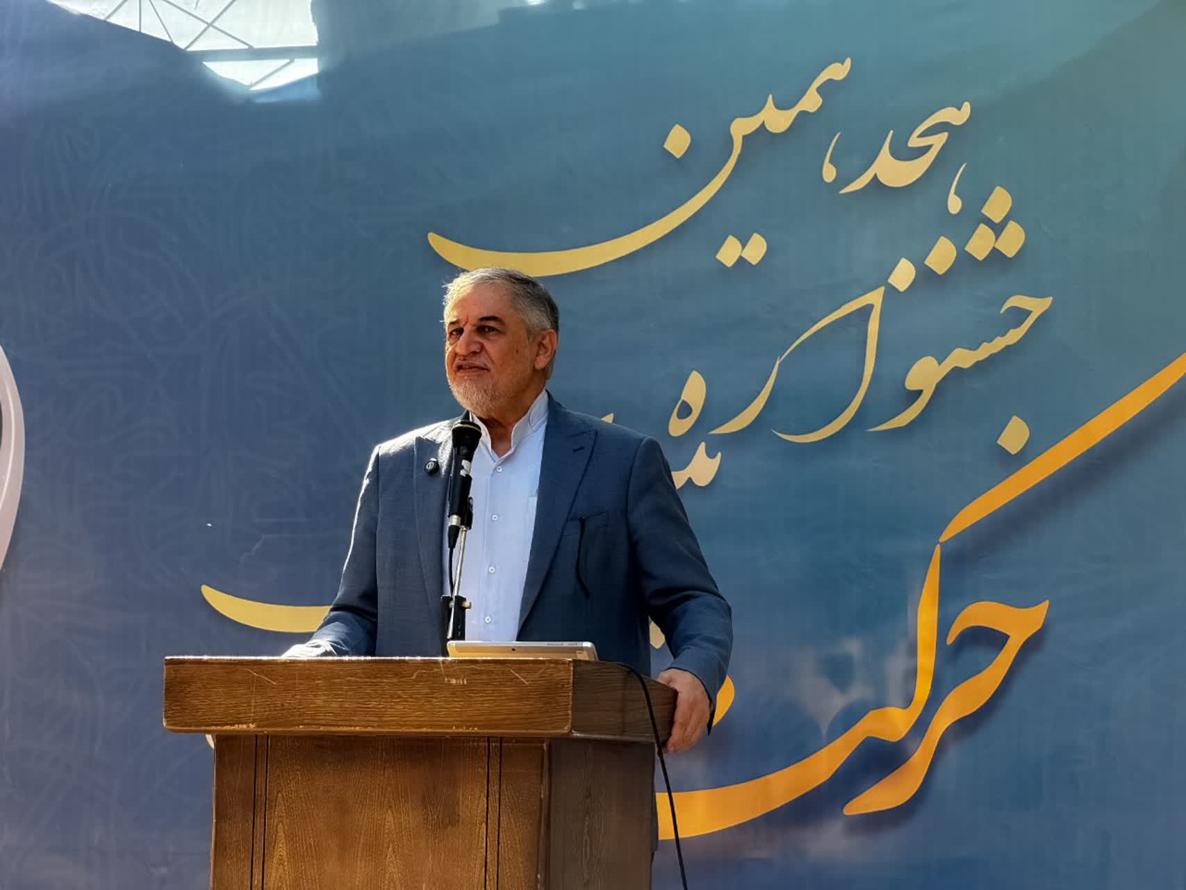 فضای سوم؛ کلید خودآگاهی و تعالی دانشجویان در جشنواره حرکت دانشگاه اصفهان 
