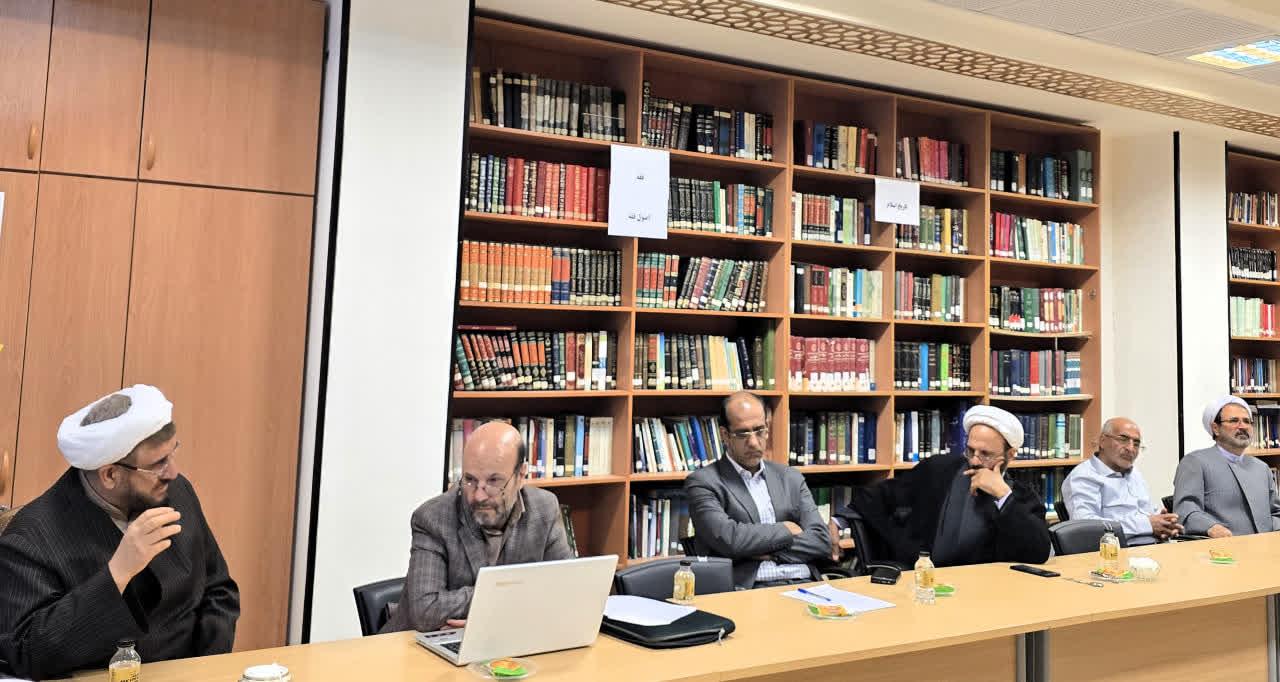 برگزاری نشست علمی «الهیات مقاومت» در گروه معارف اسلامی