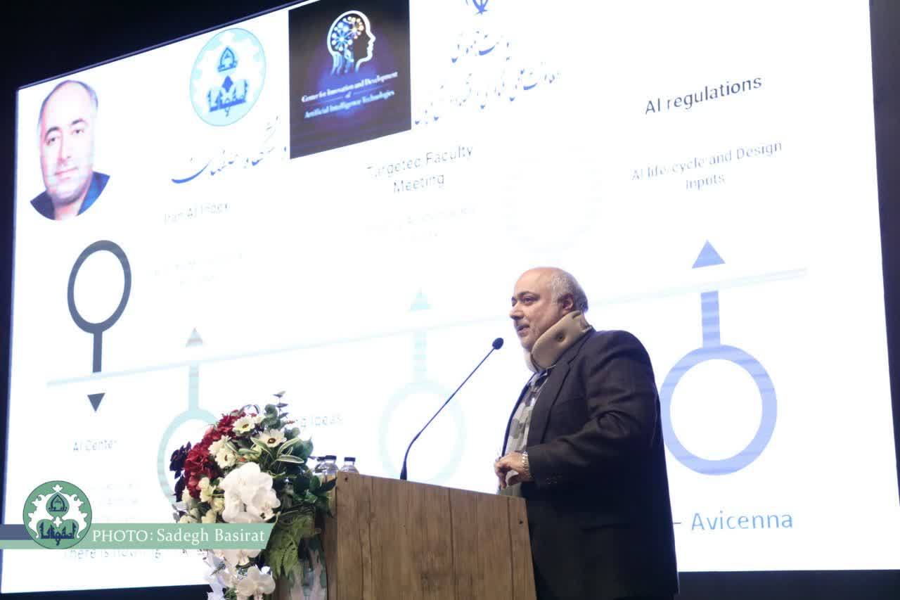 تأکید بر جایگاه ایران در هوش مصنوعی و نقش مرکز نوآوری دانشگاه اصفهان در توسعه فناوری
