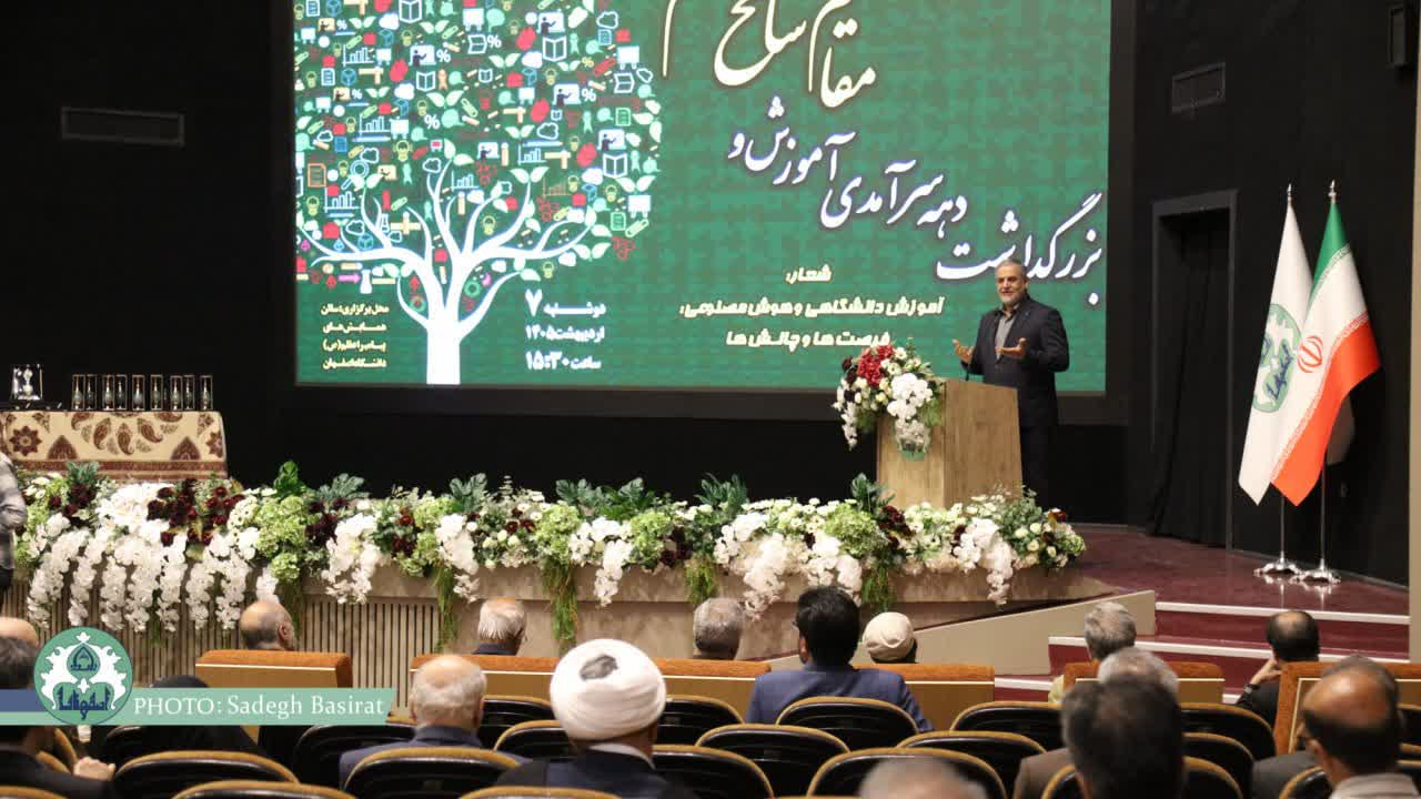 دکتر رکنی‌زاده: تفکر راهبردی، کلید جهش کیفی دانشگاه/ نباید کیفیت را با کمیت اشتباه گرفت