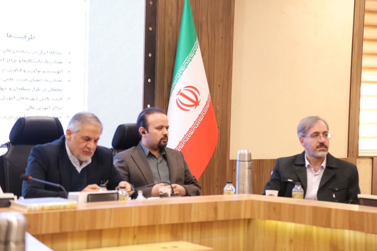  دوره جامع دانشگاه جهانی از تئوری تا عمل در دانشگاه اصفهان برگزار شد 